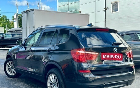 BMW X3, 2015 год, 1 929 000 рублей, 4 фотография