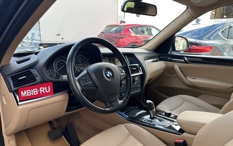 BMW X3, 2015 год, 1 929 000 рублей, 7 фотография