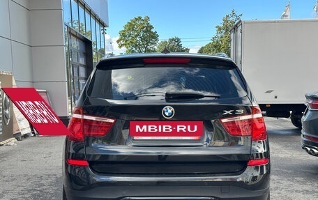 BMW X3, 2015 год, 1 929 000 рублей, 5 фотография