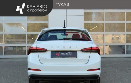 Skoda Rapid II, 2022 год, 1 644 900 рублей, 4 фотография