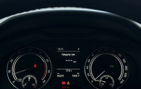 Skoda Rapid II, 2022 год, 1 644 900 рублей, 9 фотография