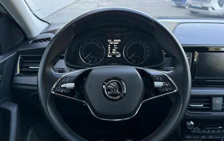 Skoda Rapid II, 2022 год, 1 644 900 рублей, 8 фотография