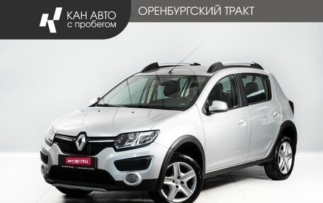 Renault Sandero II рестайлинг, 2016 год, 1 025 000 рублей, 1 фотография