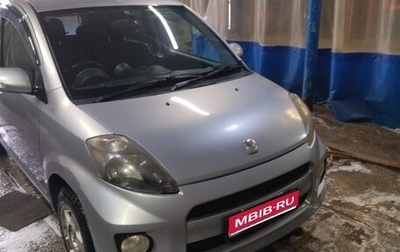 Toyota Passo III, 2006 год, 450 000 рублей, 1 фотография