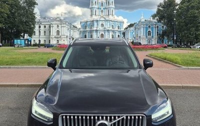 Volvo XC90 II рестайлинг, 2021 год, 6 100 000 рублей, 1 фотография