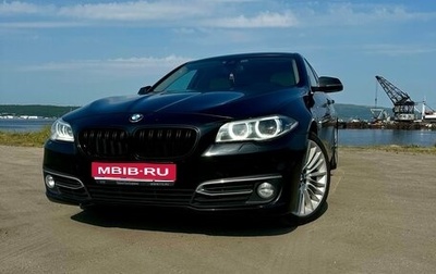 BMW 5 серия, 2013 год, 1 750 000 рублей, 1 фотография