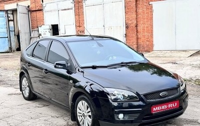 Ford Focus II рестайлинг, 2007 год, 515 000 рублей, 1 фотография