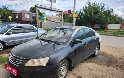 Geely Emgrand EC7, 2013 год, 157 000 рублей, 1 фотография