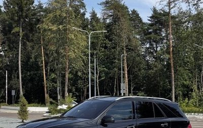 Mercedes-Benz GLE AMG, 2016 год, 3 100 000 рублей, 1 фотография