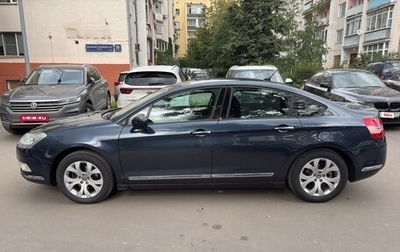 Citroen C5 II, 2008 год, 495 000 рублей, 1 фотография