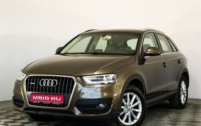 Audi Q3, 2013 год, 1 649 000 рублей, 1 фотография