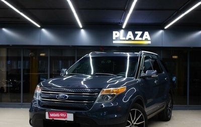 Ford Explorer VI, 2013 год, 1 799 000 рублей, 1 фотография