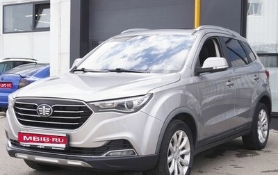 FAW Besturn X40 I, 2021 год, 1 287 000 рублей, 1 фотография