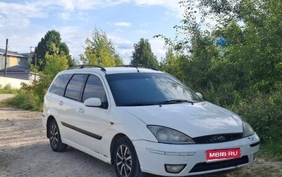 Ford Focus IV, 2004 год, 215 000 рублей, 1 фотография