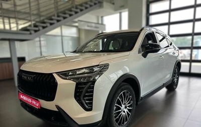 Haval Jolion, 2025 год, 2 449 000 рублей, 1 фотография