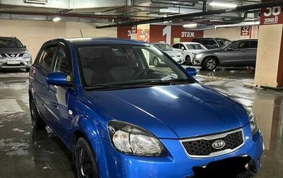 KIA Rio II, 2010 год, 580 000 рублей, 1 фотография