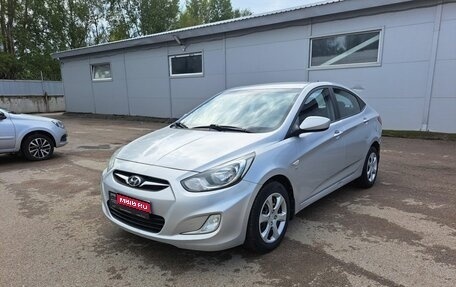 Hyundai Solaris II рестайлинг, 2012 год, 719 000 рублей, 1 фотография