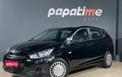 Hyundai Solaris II рестайлинг, 2013 год, 679 000 рублей, 1 фотография
