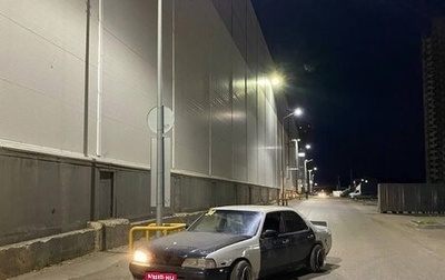 Nissan Laurel VIII, 1993 год, 330 000 рублей, 1 фотография