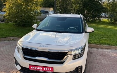 KIA Seltos I, 2022 год, 2 390 000 рублей, 1 фотография