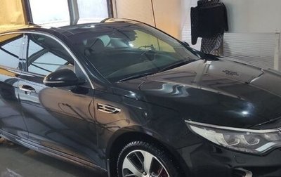 KIA Optima IV, 2017 год, 1 700 000 рублей, 1 фотография