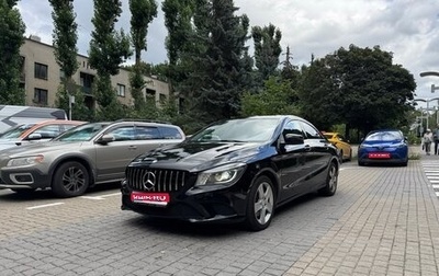 Mercedes-Benz CLA, 2014 год, 2 200 000 рублей, 1 фотография
