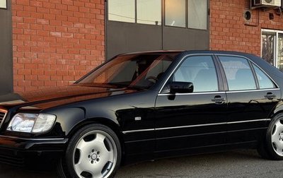 Mercedes-Benz S-Класс, 1997 год, 1 200 000 рублей, 1 фотография