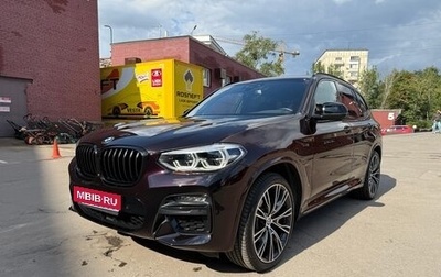 BMW X3, 2019 год, 5 200 000 рублей, 1 фотография