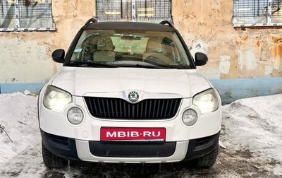 Skoda Yeti I рестайлинг, 2011 год, 520 000 рублей, 1 фотография