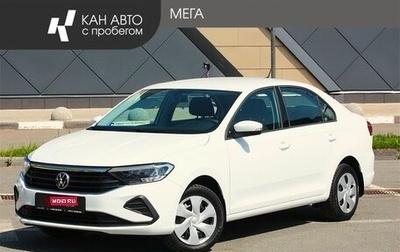 Volkswagen Polo VI (EU Market), 2021 год, 1 561 000 рублей, 1 фотография
