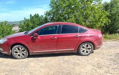 Citroen C5 II, 2010 год, 650 000 рублей, 1 фотография