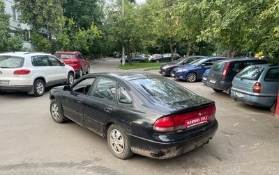 Mazda 626, 1992 год, 75 000 рублей, 1 фотография