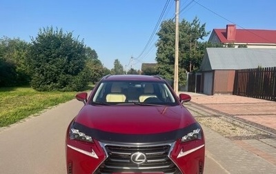 Lexus NX I, 2016 год, 3 050 000 рублей, 1 фотография