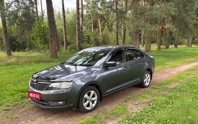 Skoda Rapid I, 2015 год, 1 100 000 рублей, 1 фотография