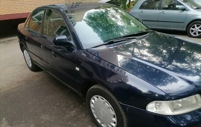 Audi A4, 2000 год, 330 000 рублей, 1 фотография