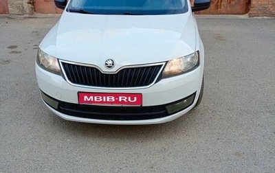 Skoda Rapid I, 2016 год, 1 200 000 рублей, 1 фотография