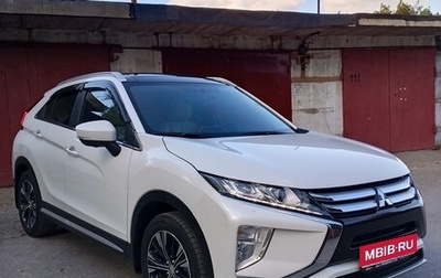 Mitsubishi Eclipse Cross, 2020 год, 2 690 000 рублей, 1 фотография