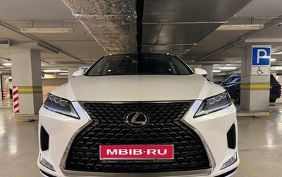 Lexus RX IV рестайлинг, 2019 год, 4 800 000 рублей, 1 фотография