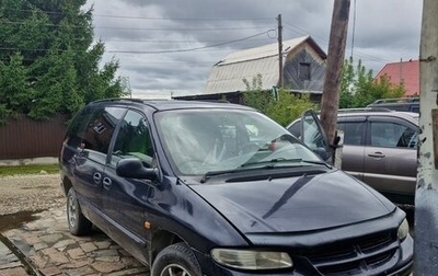 Chrysler Voyager III, 1999 год, 150 000 рублей, 1 фотография
