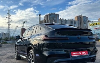 BMW X4, 2021 год, 6 200 000 рублей, 1 фотография