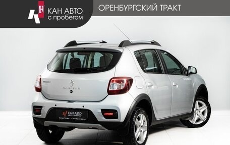 Renault Sandero II рестайлинг, 2016 год, 1 025 000 рублей, 3 фотография