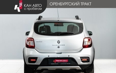 Renault Sandero II рестайлинг, 2016 год, 1 025 000 рублей, 4 фотография