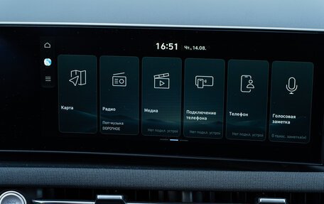 Hyundai Tucson, 2025 год, 4 270 000 рублей, 24 фотография