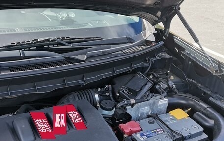 Nissan X-Trail, 2013 год, 1 720 000 рублей, 16 фотография
