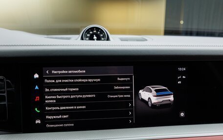Porsche Cayenne III, 2024 год, 17 200 000 рублей, 25 фотография