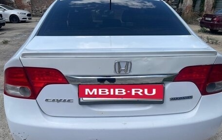 Honda Civic VIII, 2008 год, 350 000 рублей, 10 фотография