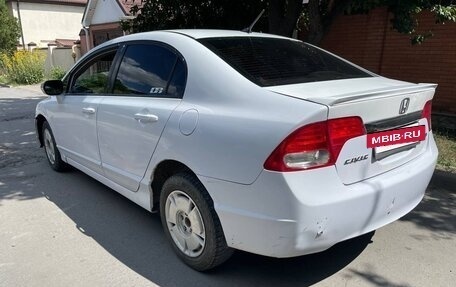 Honda Civic VIII, 2008 год, 350 000 рублей, 4 фотография