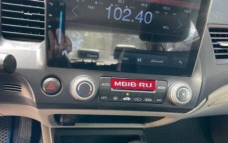 Honda Civic VIII, 2008 год, 350 000 рублей, 8 фотография