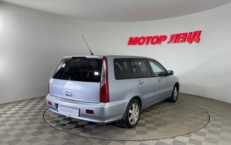 Mitsubishi Lancer IX, 2005 год, 510 000 рублей, 4 фотография