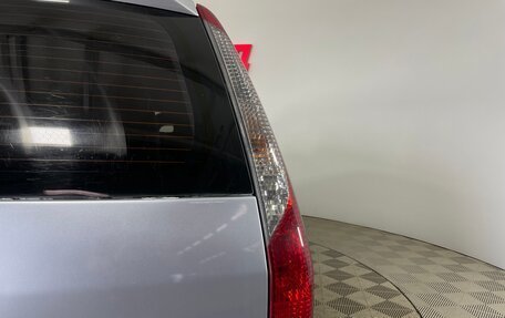 Mitsubishi Lancer IX, 2005 год, 510 000 рублей, 8 фотография